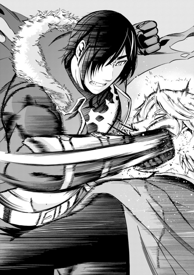 Uragirareta S-Rank Boukensha no Ore wa, Ai suru Dorei no Kanojora to Tomo ni Dorei dake no Harem Guild wo Tsukuru Chap 11 - Next Chap 12