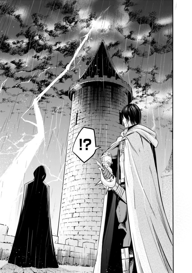 Uragirareta S-Rank Boukensha no Ore wa, Ai suru Dorei no Kanojora to Tomo ni Dorei dake no Harem Guild wo Tsukuru Chap 26 - Next Chap 27