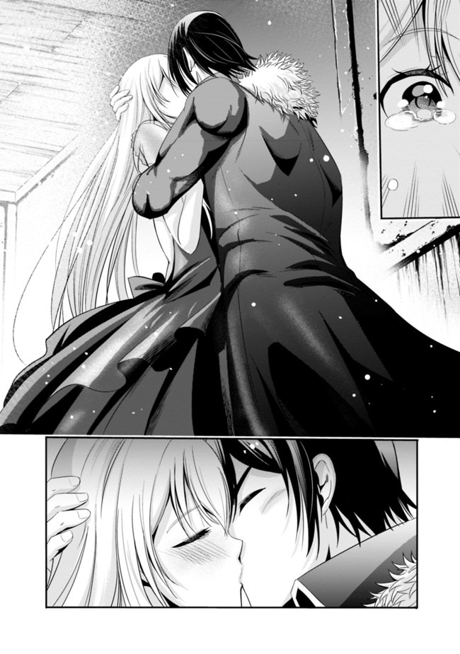Uragirareta S-Rank Boukensha no Ore wa, Ai suru Dorei no Kanojora to Tomo ni Dorei dake no Harem Guild wo Tsukuru Chap 21 - Next Chap 22