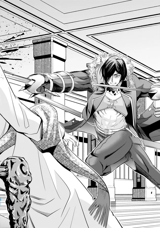 Uragirareta S-Rank Boukensha no Ore wa, Ai suru Dorei no Kanojora to Tomo ni Dorei dake no Harem Guild wo Tsukuru Chap 39 - Next Chap 40