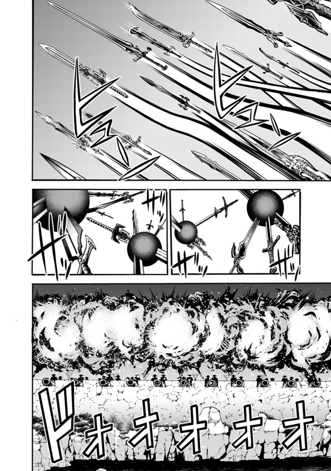 Uragirareta S-Rank Boukensha no Ore wa, Ai suru Dorei no Kanojora to Tomo ni Dorei dake no Harem Guild wo Tsukuru Chap 30 - Next Chap 31