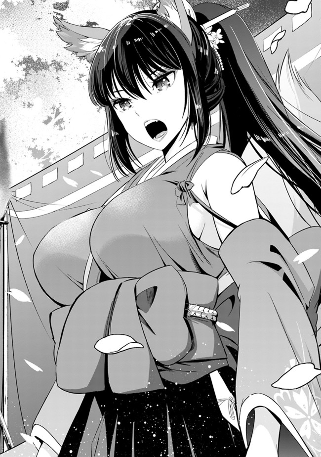 Uragirareta S-Rank Boukensha no Ore wa, Ai suru Dorei no Kanojora to Tomo ni Dorei dake no Harem Guild wo Tsukuru Chap 30 - Next Chap 31