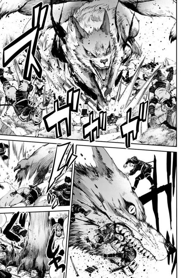 Uragirareta S-Rank Boukensha no Ore wa, Ai suru Dorei no Kanojora to Tomo ni Dorei dake no Harem Guild wo Tsukuru Chap 32 - Next Chap 33