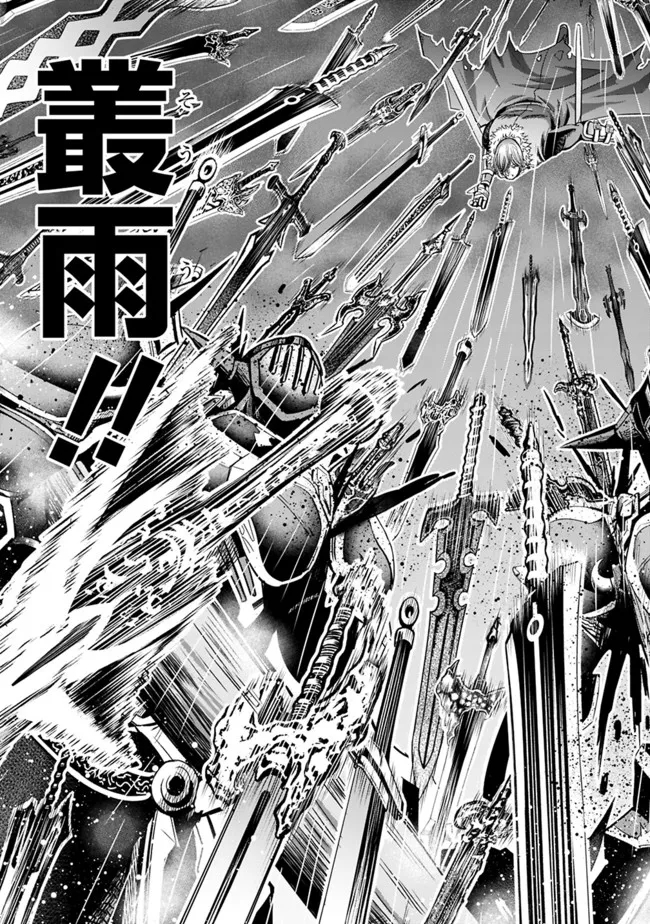 Uragirareta S-Rank Boukensha no Ore wa, Ai suru Dorei no Kanojora to Tomo ni Dorei dake no Harem Guild wo Tsukuru Chap 47 - Next Chap 48