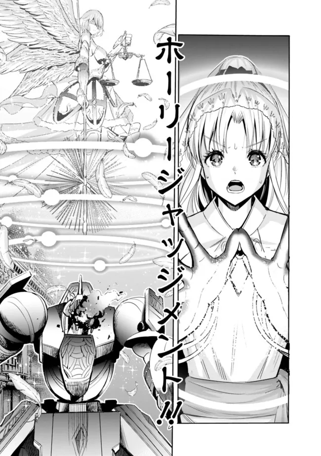 Uragirareta S-Rank Boukensha no Ore wa, Ai suru Dorei no Kanojora to Tomo ni Dorei dake no Harem Guild wo Tsukuru Chap 58 - Next Chap 59