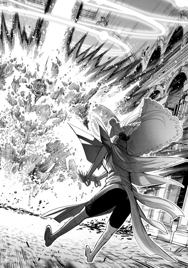 Uragirareta S-Rank Boukensha no Ore wa, Ai suru Dorei no Kanojora to Tomo ni Dorei dake no Harem Guild wo Tsukuru Chap 58 - Next Chap 59