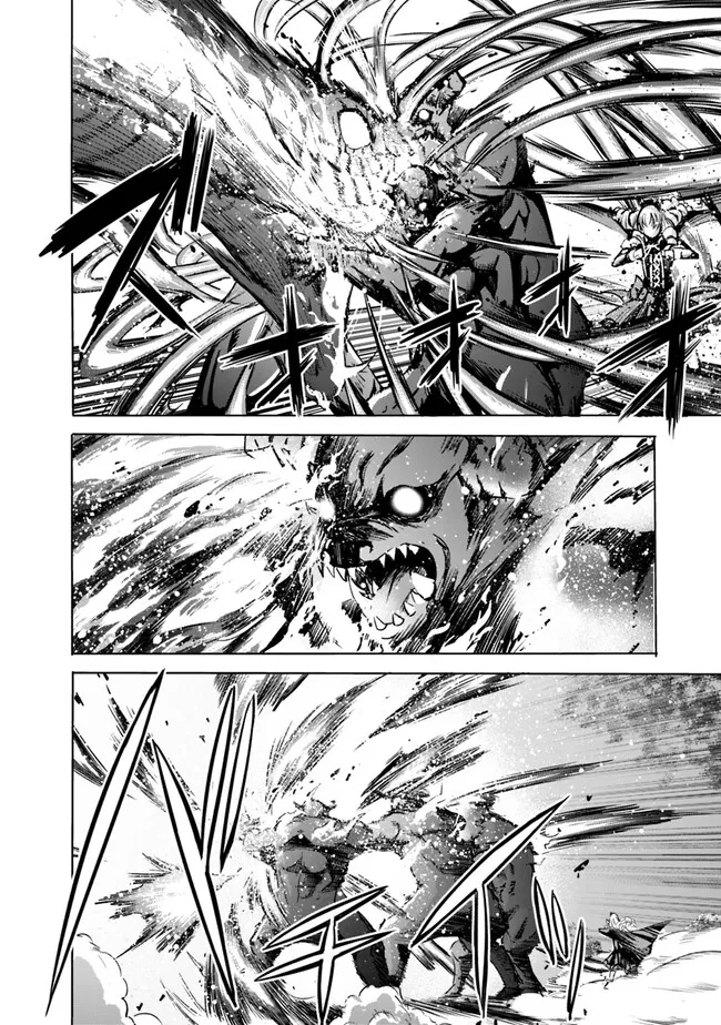 Uragirareta S-Rank Boukensha no Ore wa, Ai suru Dorei no Kanojora to Tomo ni Dorei dake no Harem Guild wo Tsukuru Chap 65 - Next Chap 66