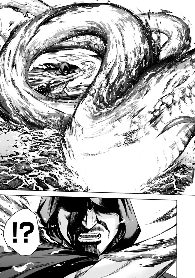 Uragirareta S-Rank Boukensha no Ore wa, Ai suru Dorei no Kanojora to Tomo ni Dorei dake no Harem Guild wo Tsukuru Chap 65 - Next Chap 66