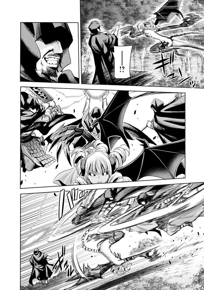 Uragirareta S-Rank Boukensha no Ore wa, Ai suru Dorei no Kanojora to Tomo ni Dorei dake no Harem Guild wo Tsukuru Chap 66 - Next Chap 67