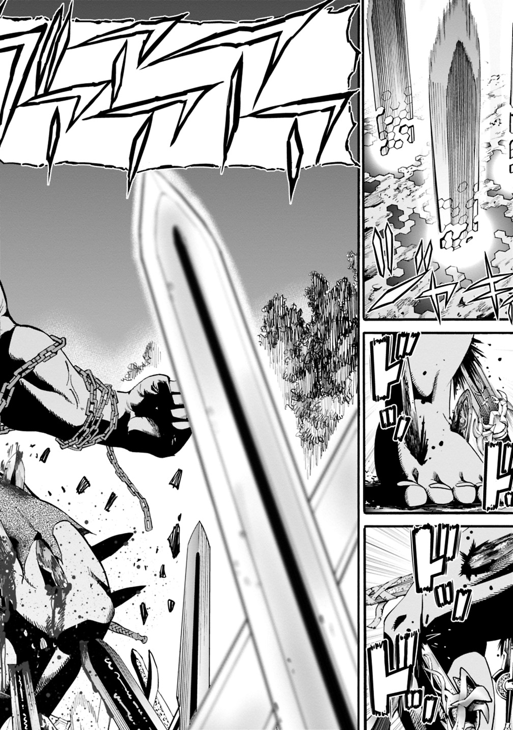 Uragirareta S-Rank Boukensha no Ore wa, Ai suru Dorei no Kanojora to Tomo ni Dorei dake no Harem Guild wo Tsukuru Chap 6 - Next Chap 7