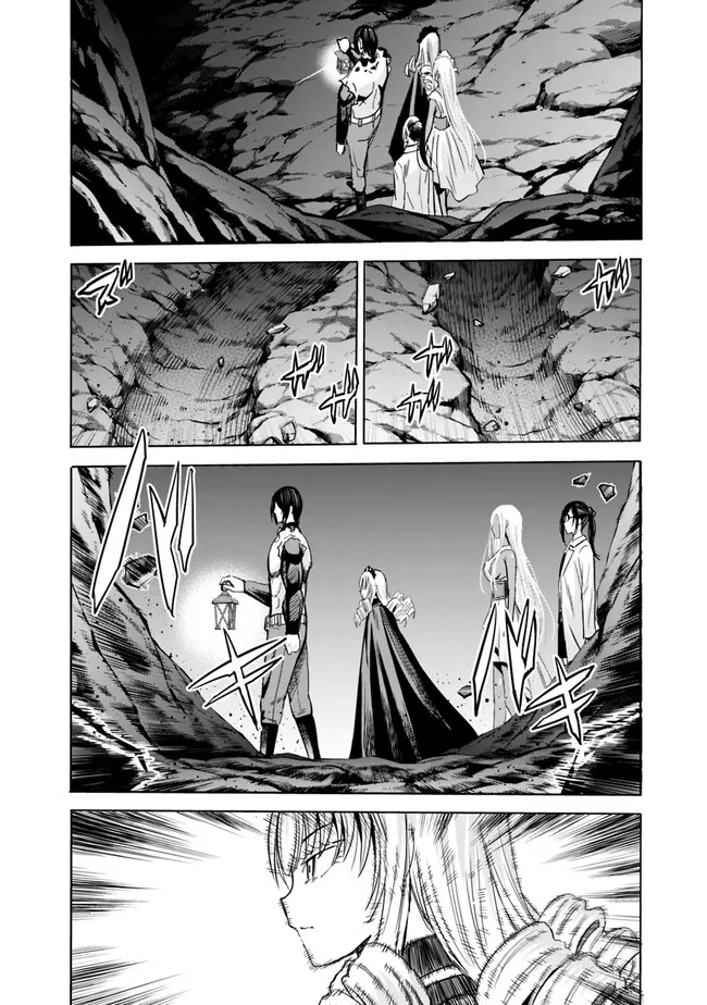 Uragirareta S-Rank Boukensha no Ore wa, Ai suru Dorei no Kanojora to Tomo ni Dorei dake no Harem Guild wo Tsukuru Chap 76 - Next Chap 77