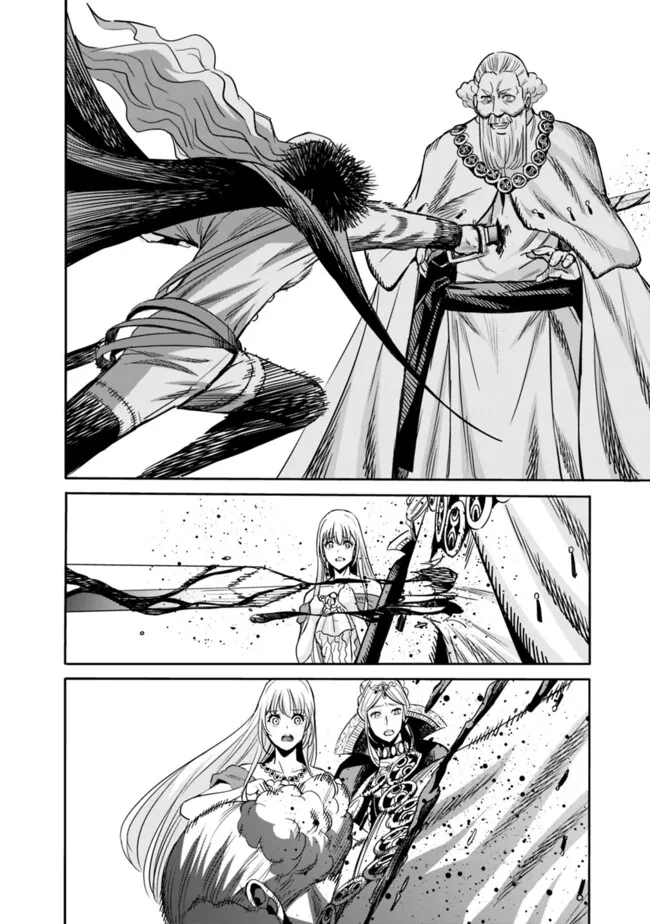 Uragirareta S-Rank Boukensha no Ore wa, Ai suru Dorei no Kanojora to Tomo ni Dorei dake no Harem Guild wo Tsukuru Chap 88 - Next Chap 89