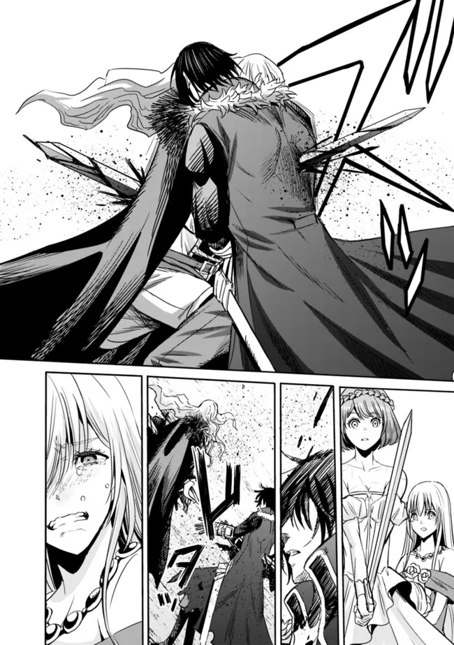 Uragirareta S-Rank Boukensha no Ore wa, Ai suru Dorei no Kanojora to Tomo ni Dorei dake no Harem Guild wo Tsukuru Chap 88 - Next Chap 89