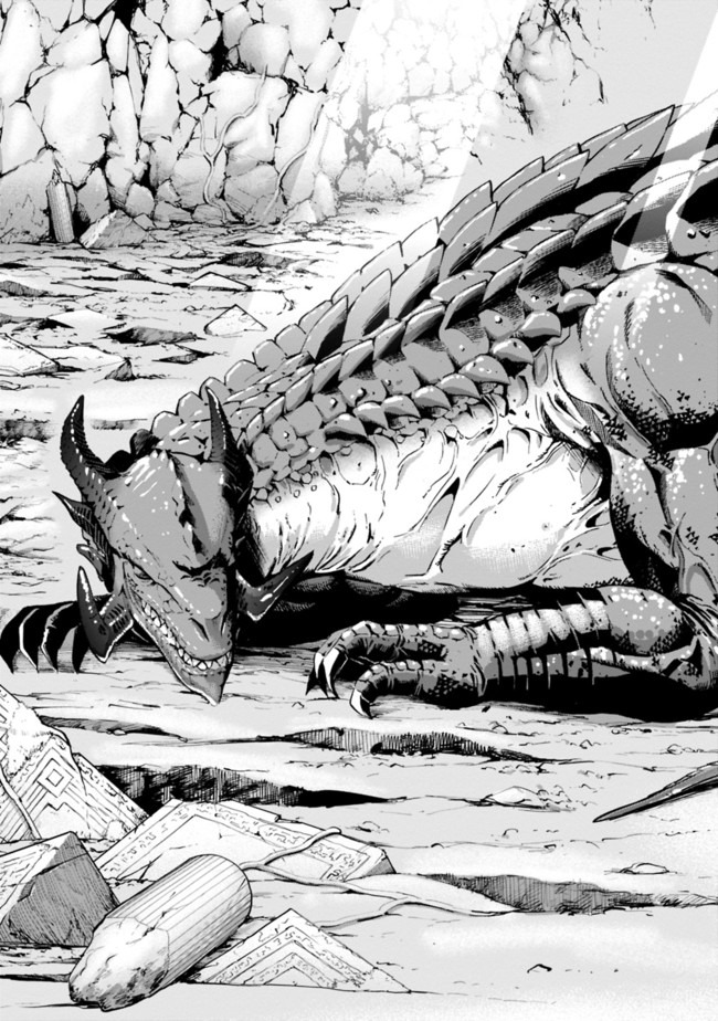 Uragirareta S-Rank Boukensha no Ore wa, Ai suru Dorei no Kanojora to Tomo ni Dorei dake no Harem Guild wo Tsukuru Chap 8 - Next Chap 9