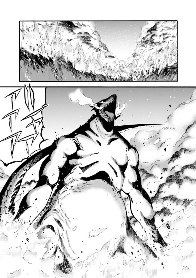 Uragirareta S-Rank Boukensha no Ore wa, Ai suru Dorei no Kanojora to Tomo ni Dorei dake no Harem Guild wo Tsukuru Chap 8 - Next Chap 9