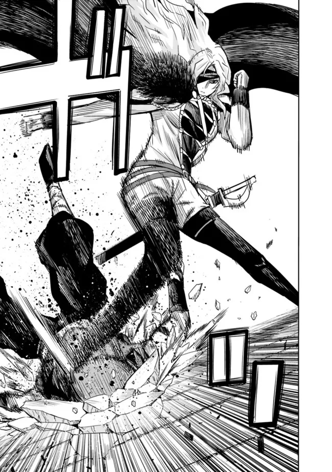 Uragirareta S-Rank Boukensha no Ore wa, Ai suru Dorei no Kanojora to Tomo ni Dorei dake no Harem Guild wo Tsukuru Chap 81 - Next Chap 82