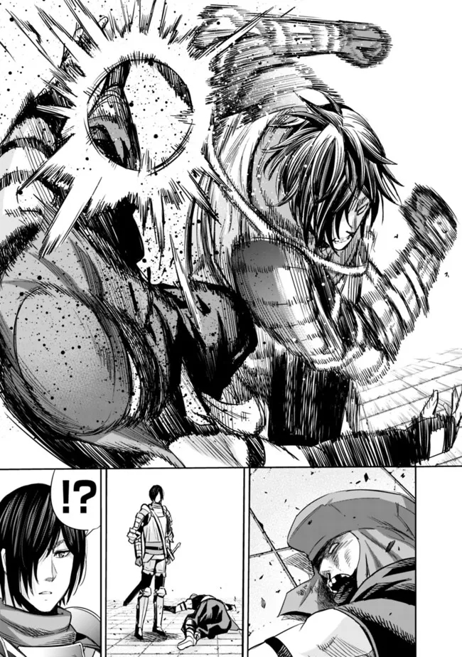 Uragirareta S-Rank Boukensha no Ore wa, Ai suru Dorei no Kanojora to Tomo ni Dorei dake no Harem Guild wo Tsukuru Chap 81 - Next Chap 82