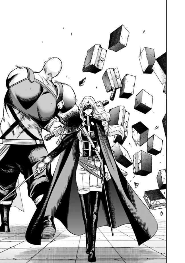 Uragirareta S-Rank Boukensha no Ore wa, Ai suru Dorei no Kanojora to Tomo ni Dorei dake no Harem Guild wo Tsukuru Chap 83 - Next Chap 84