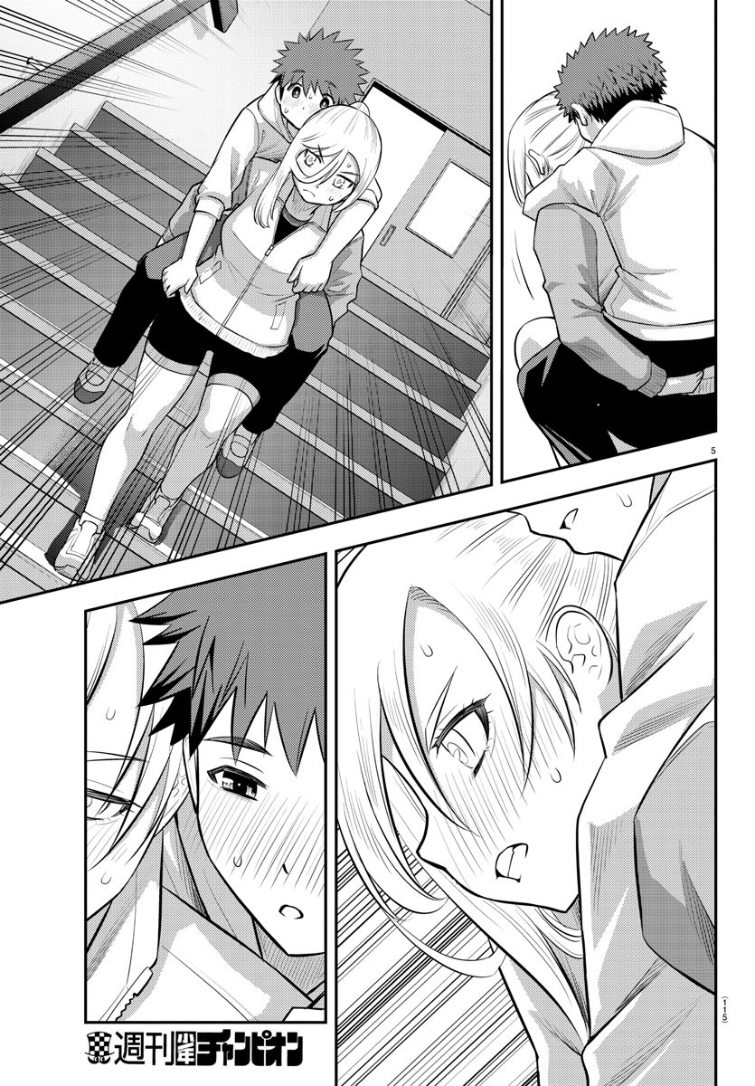ヤンキーJKクズハナちゃん Chap 77 - Next Chap 78