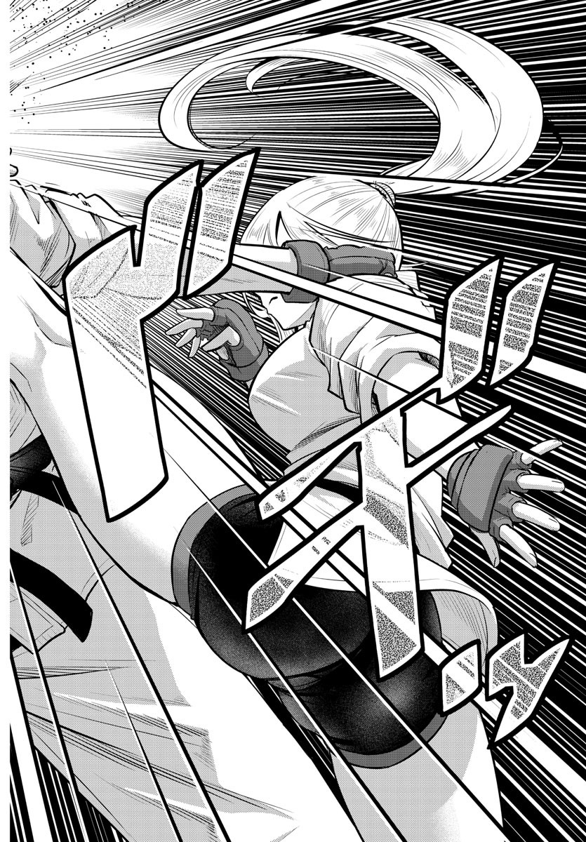 ヤンキーJKクズハナちゃん Chap 60 - Next Chap 61