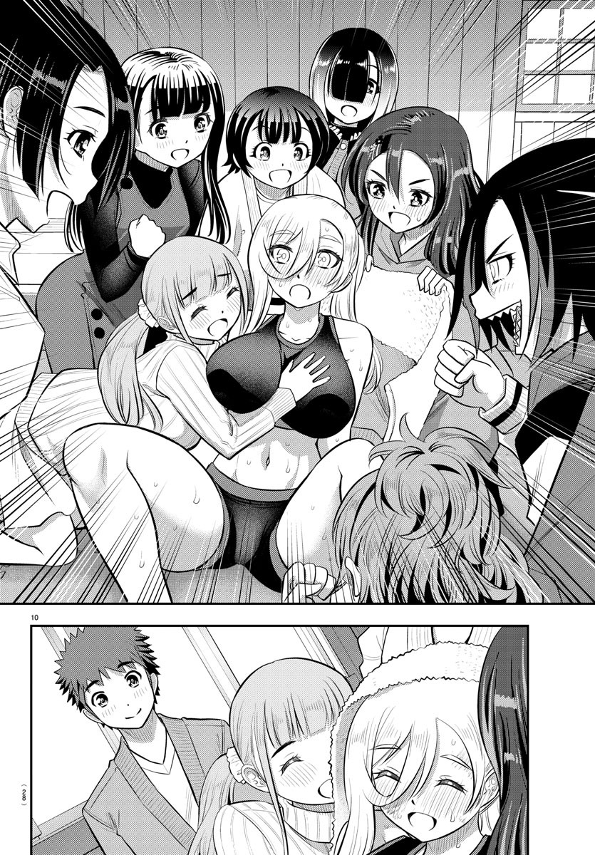 ヤンキーJKクズハナちゃん Chap 62 - Next Chap 63