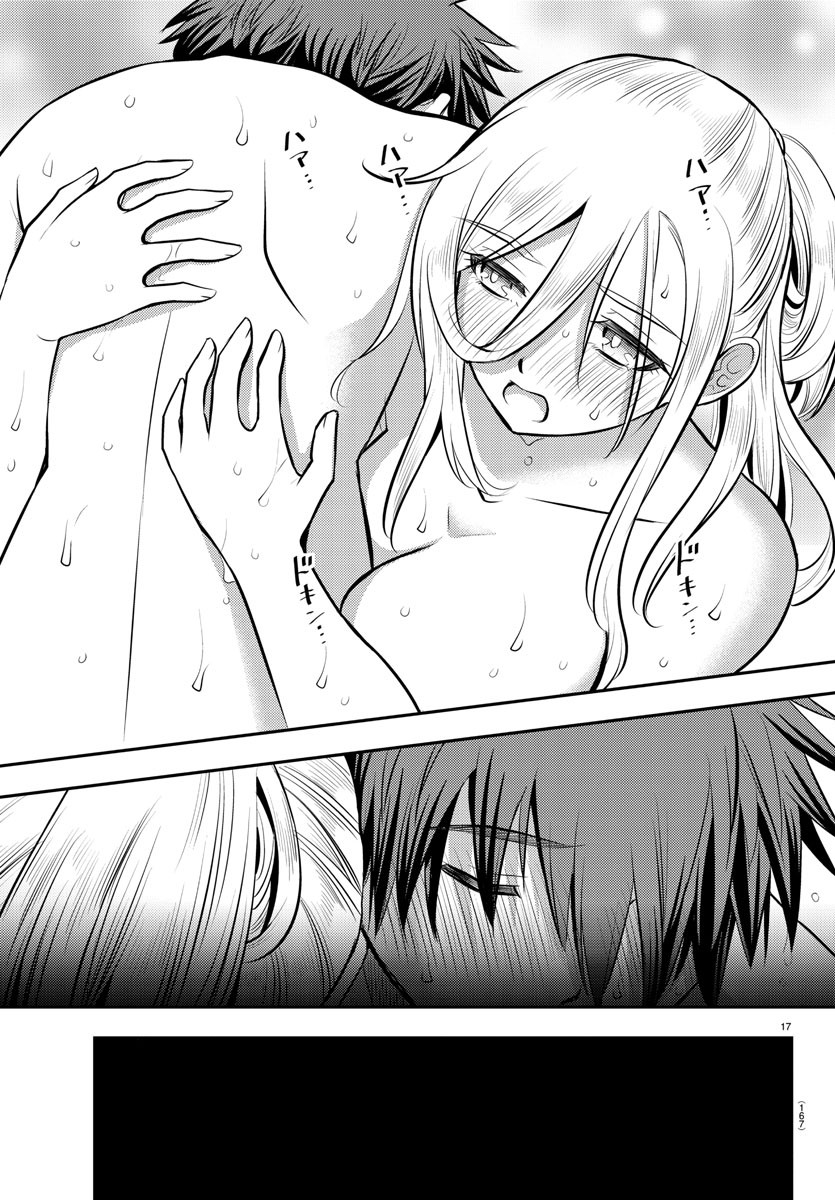 ヤンキーJKクズハナちゃん Chap 13 - Next Chap 14