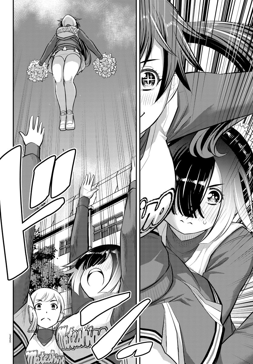 ヤンキーJKクズハナちゃん Chap 101 - Next Chap 102