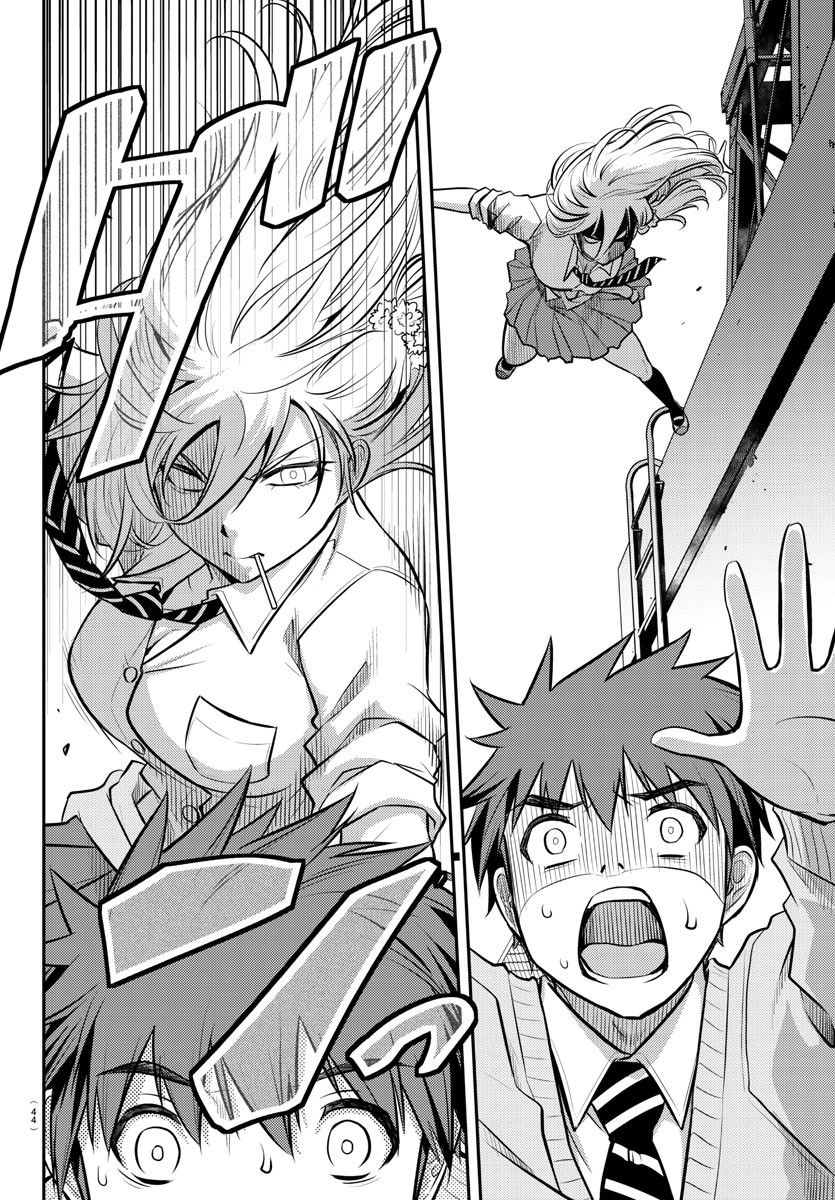 ヤンキーJKクズハナちゃん Chap 1 - Next Chap 2