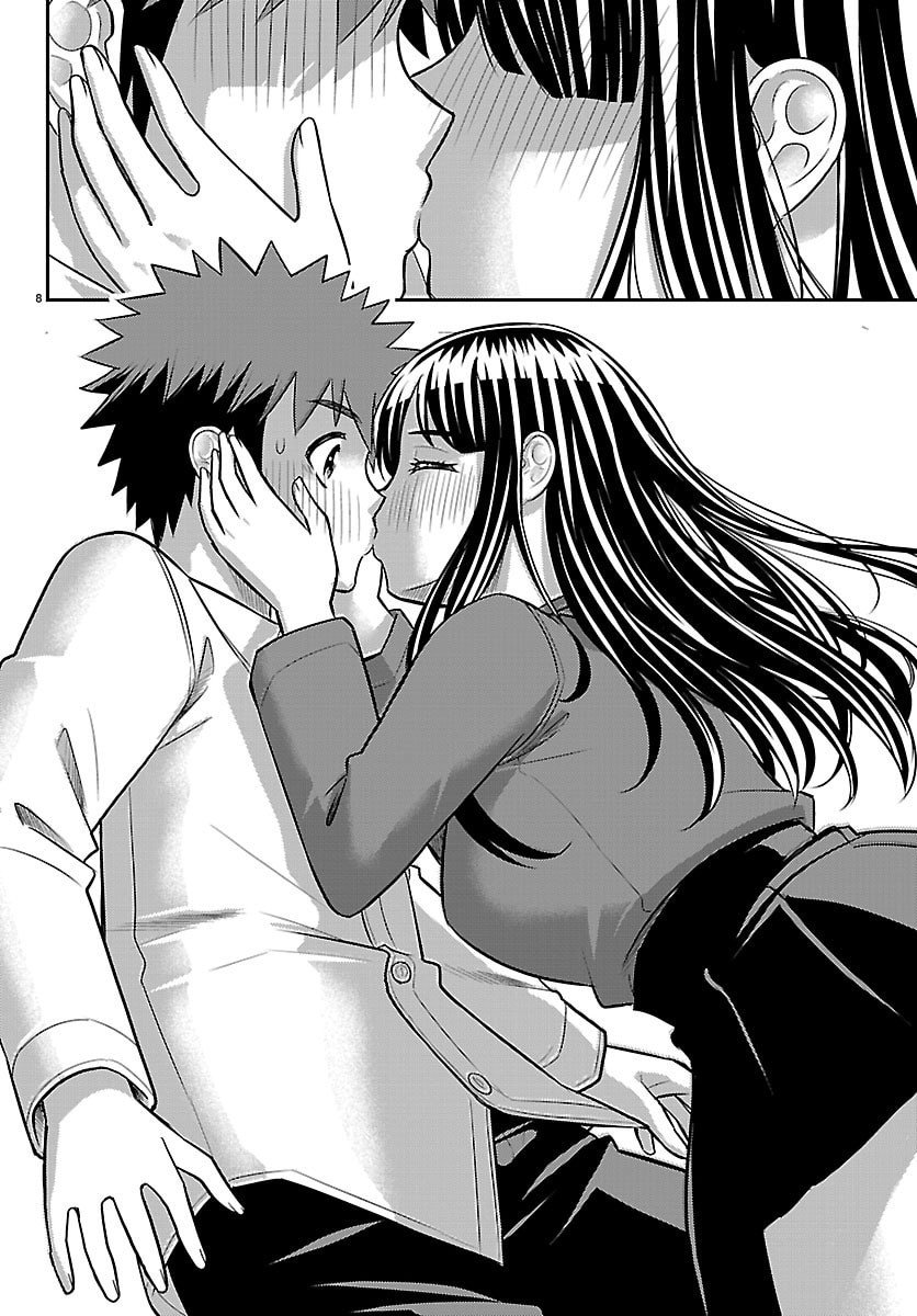 ヤンキーJKクズハナちゃん Chap 260 - Next Chap 261