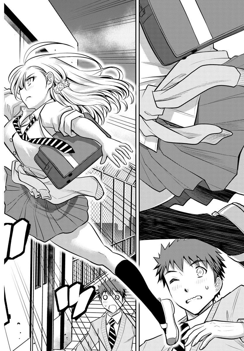 ヤンキーJKクズハナちゃん Chap 3 - Next Chap 4