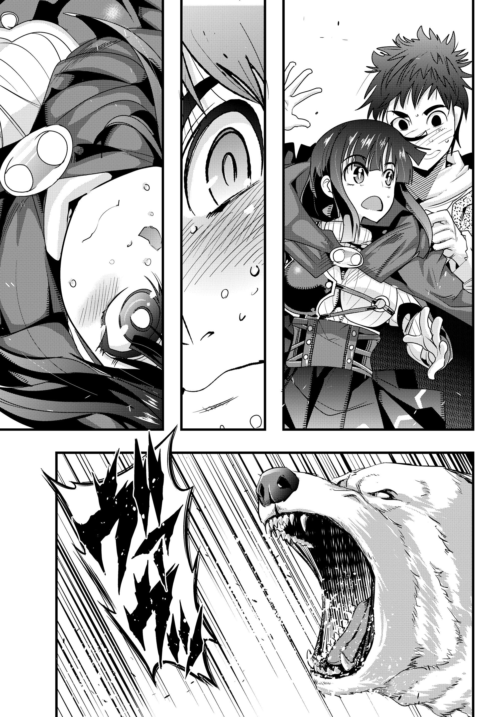 よくわからないけれど異世界に転生していたようです, 稀里糊涂异世重生 Chap 8.2 - Next Chap 9.2