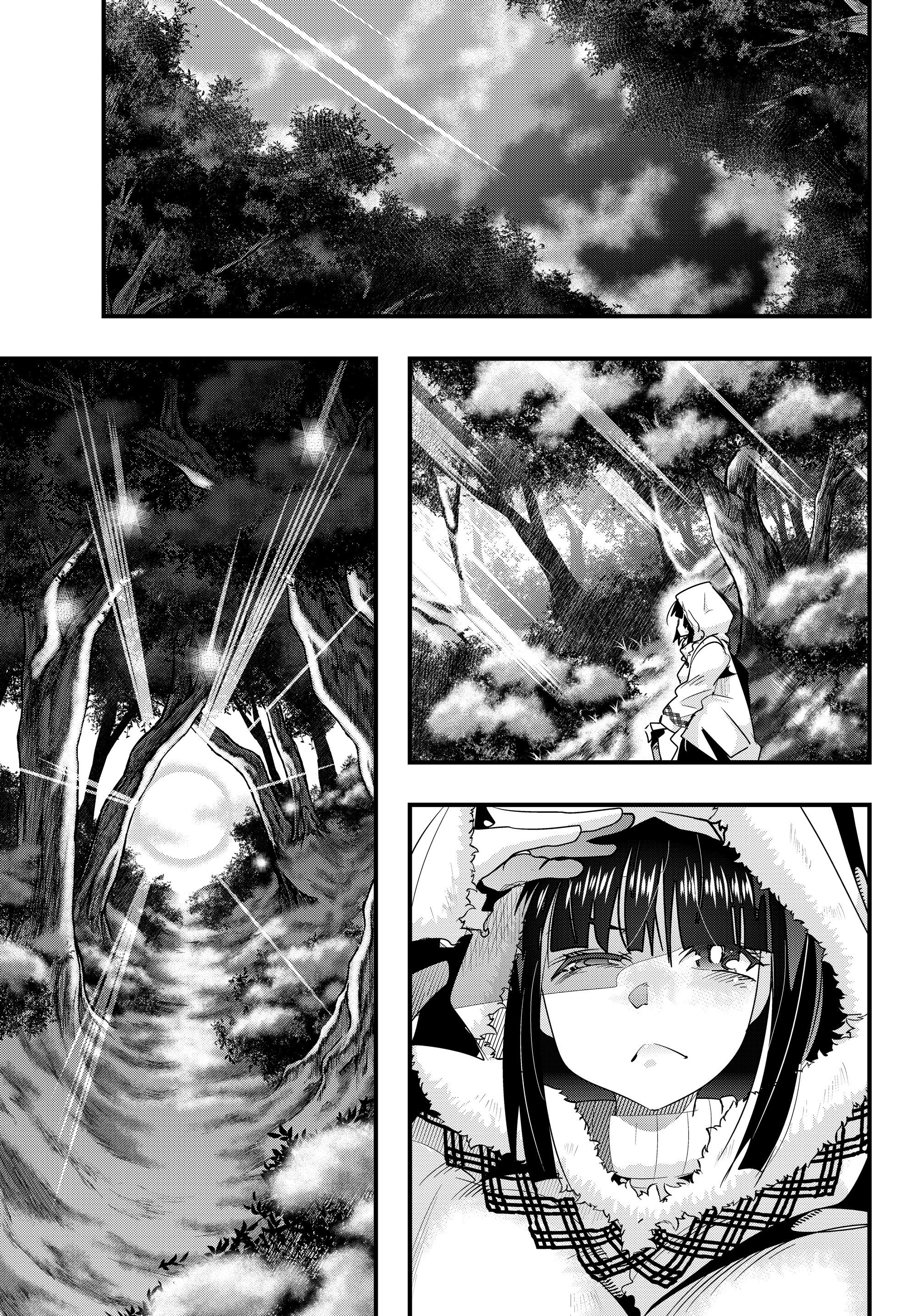 よくわからないけれど異世界に転生していたようです, 稀里糊涂异世重生 Chap 9.4 - Next Chap 10.4