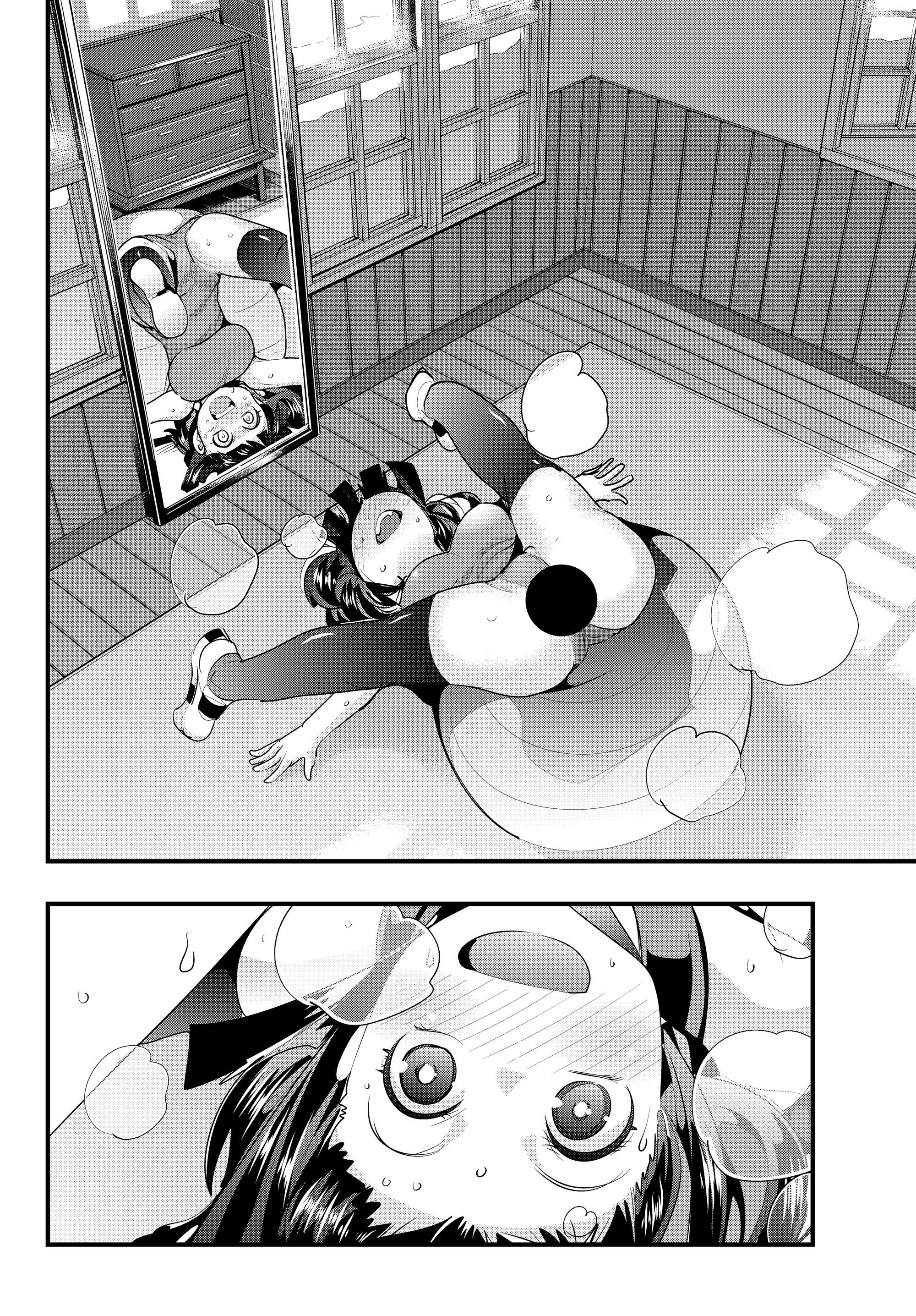 よくわからないけれど異世界に転生していたようです, 稀里糊涂异世重生 Chap 9.5 - Next Chap 10.5