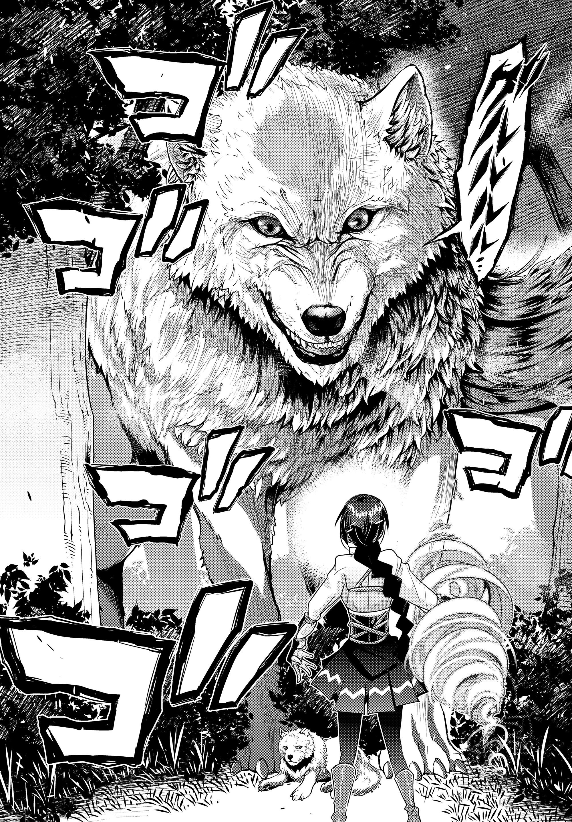 よくわからないけれど異世界に転生していたようです, 稀里糊涂异世重生 Chap 5.1 - Next Chap 6.1