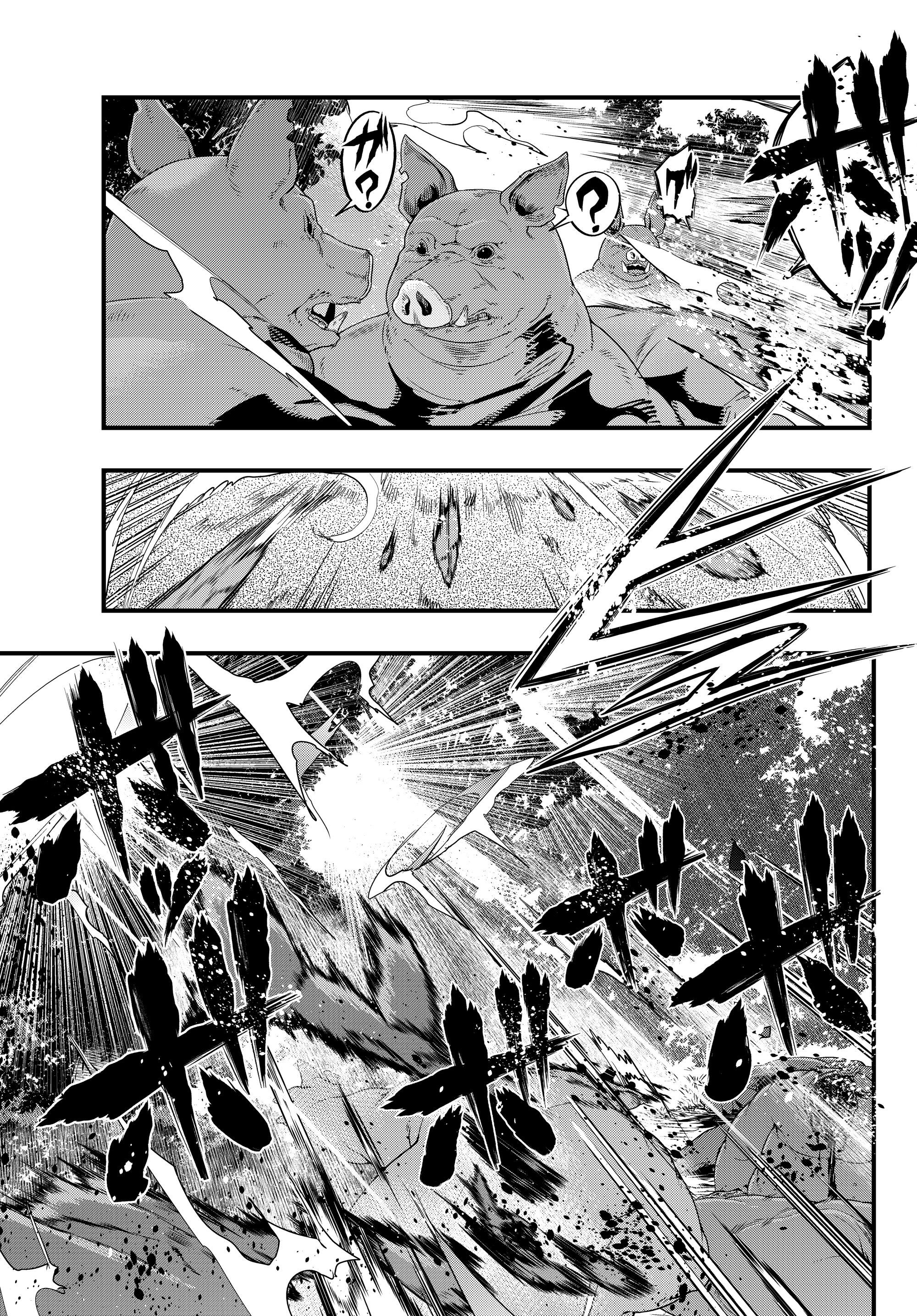 よくわからないけれど異世界に転生していたようです, 稀里糊涂异世重生 Chap 6.1 - Next Chap 7.1