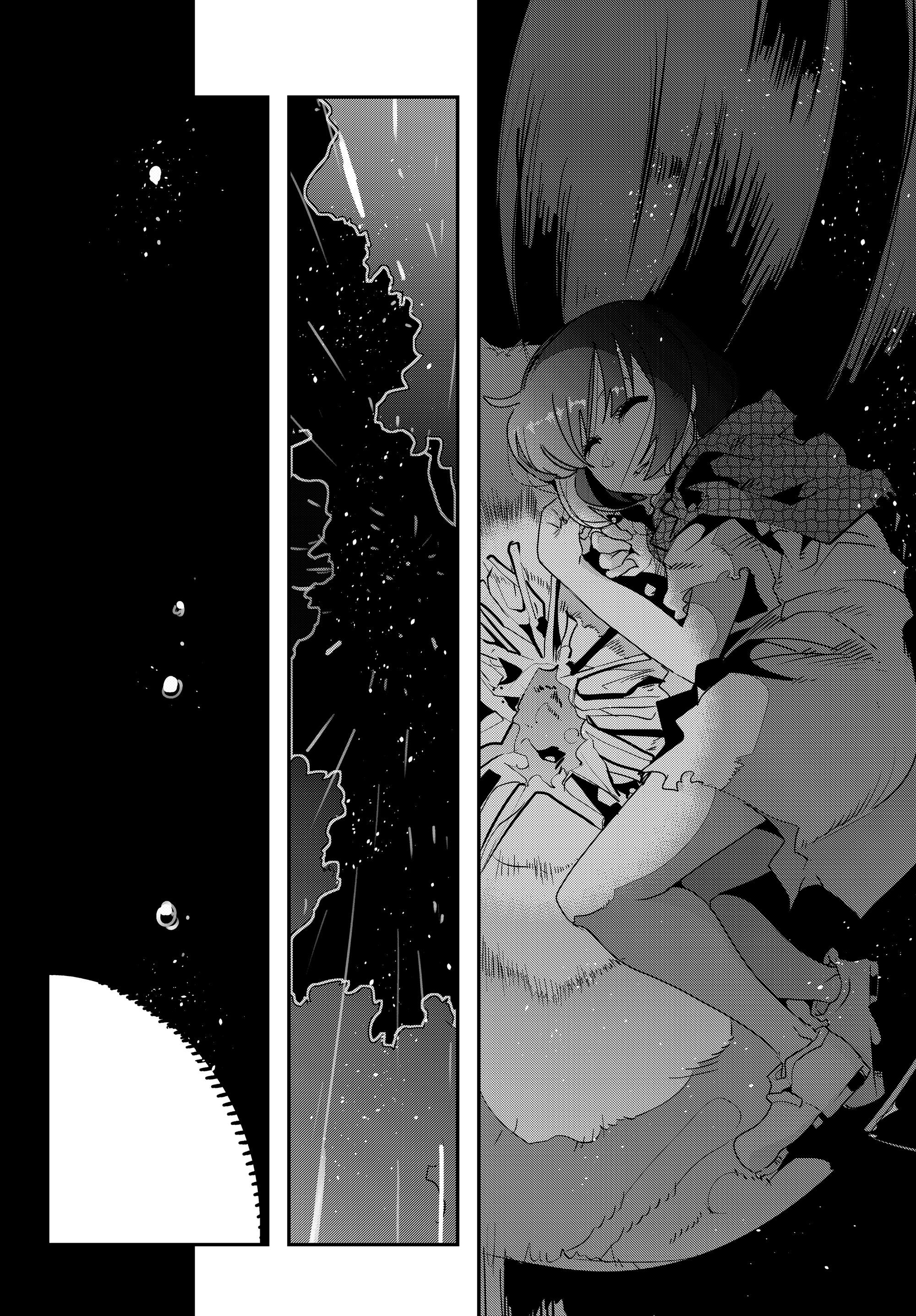 よくわからないけれど異世界に転生していたようです, 稀里糊涂异世重生 Chap 1 - Next Chap 2