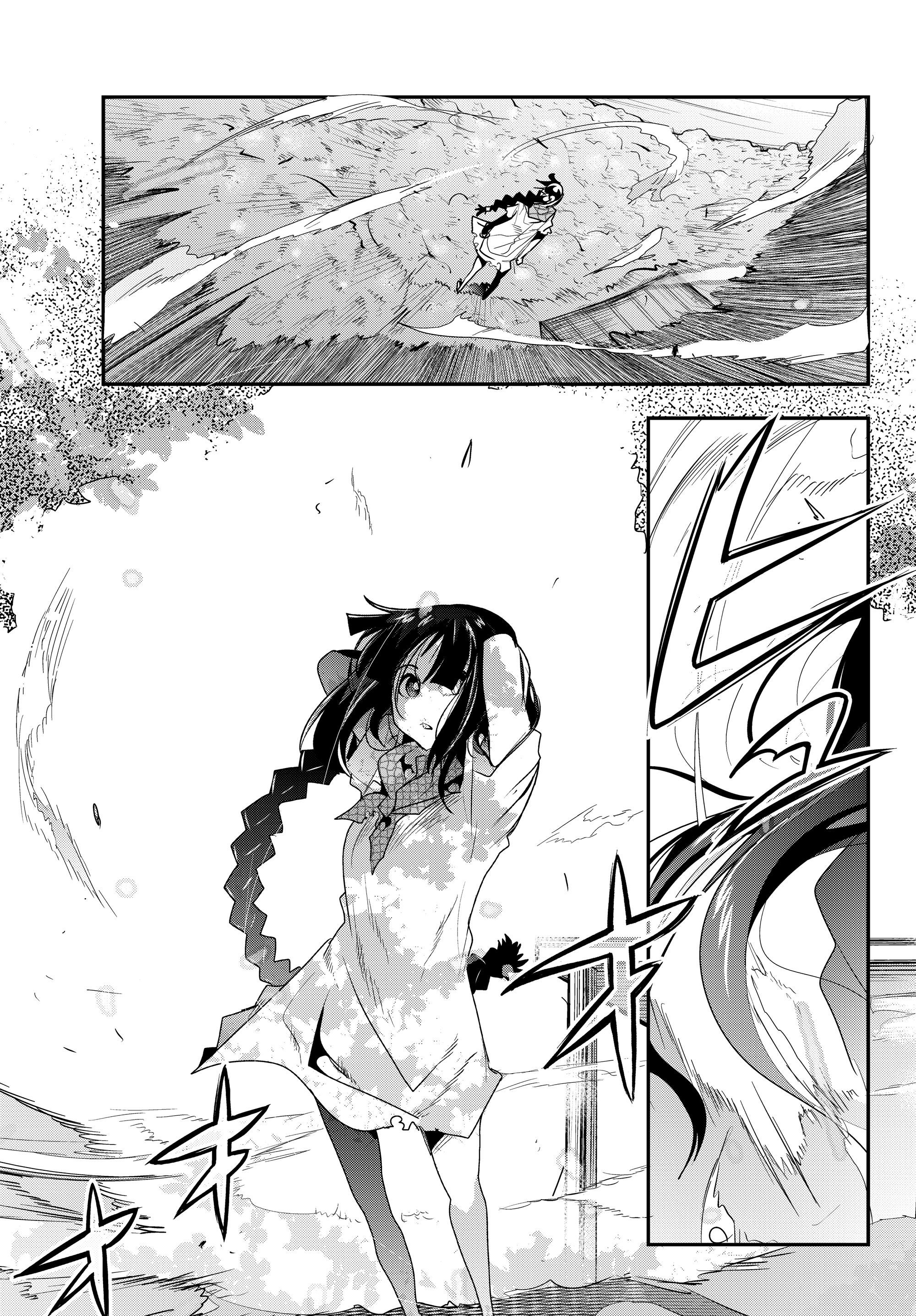 よくわからないけれど異世界に転生していたようです, 稀里糊涂异世重生 Chap 2.2 - Next Chap 3.2