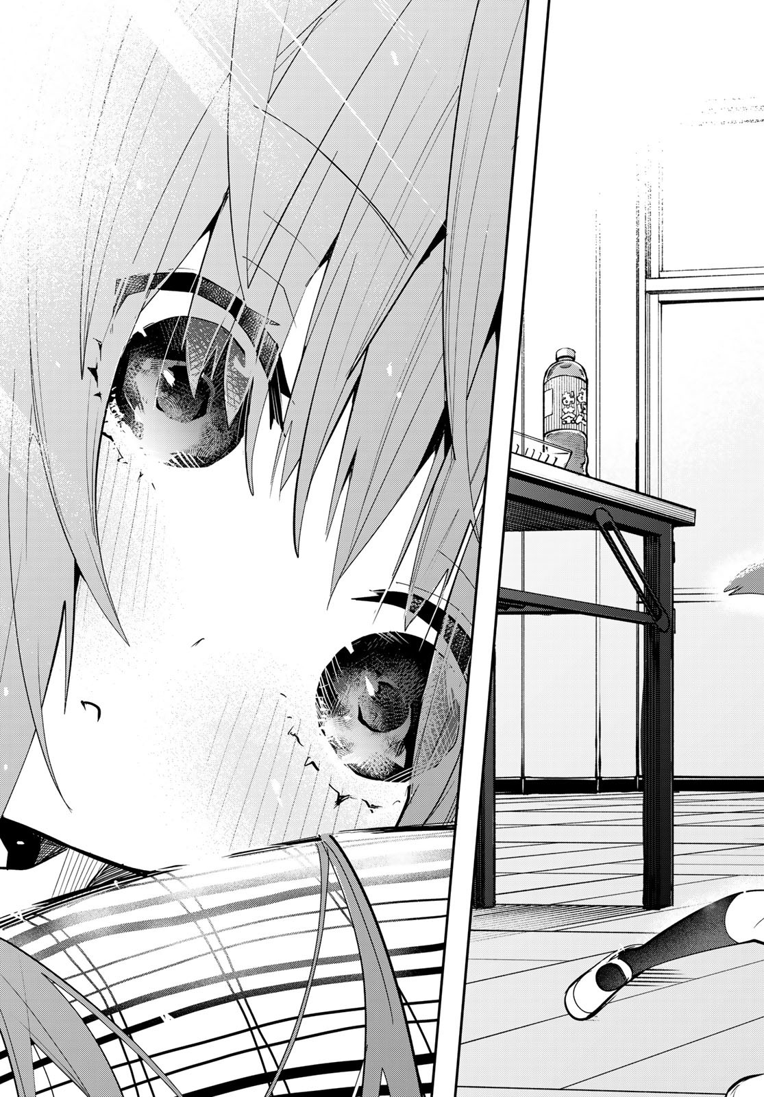 Yumene Connect Chap 46 - Next Chap 47