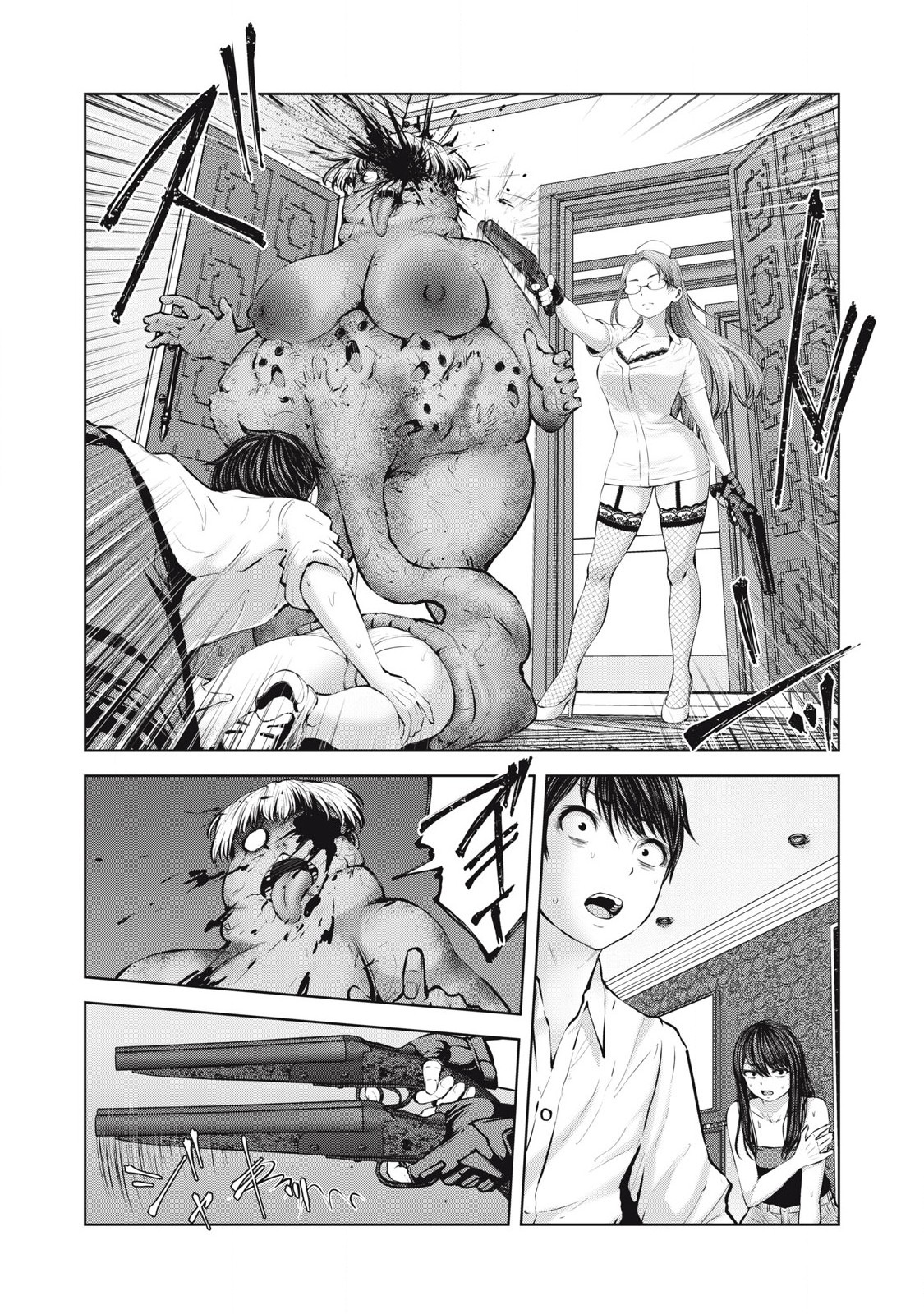 ゾンビ世界でハーレムをつくろう! Chap 7.1 - Next Chap 8.1