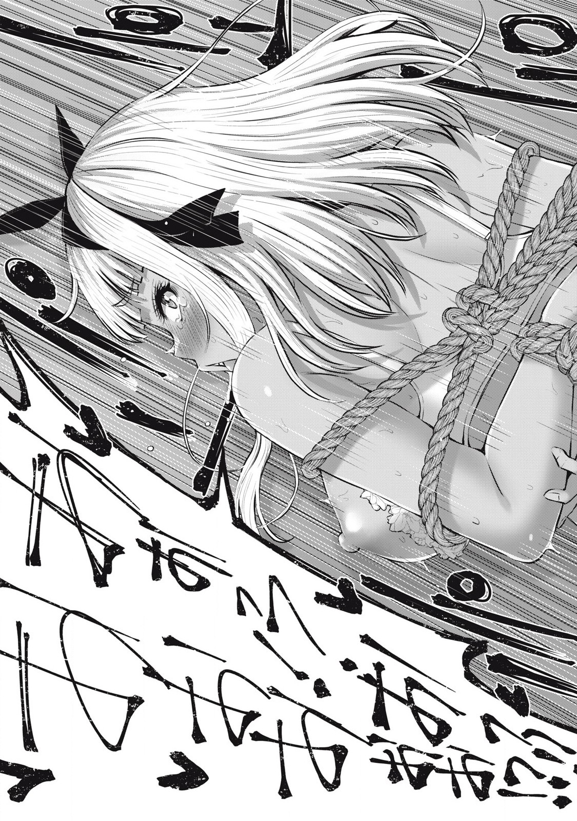 ゾンビ世界でハーレムをつくろう! Chap 8.2 - Next Chap 9.2