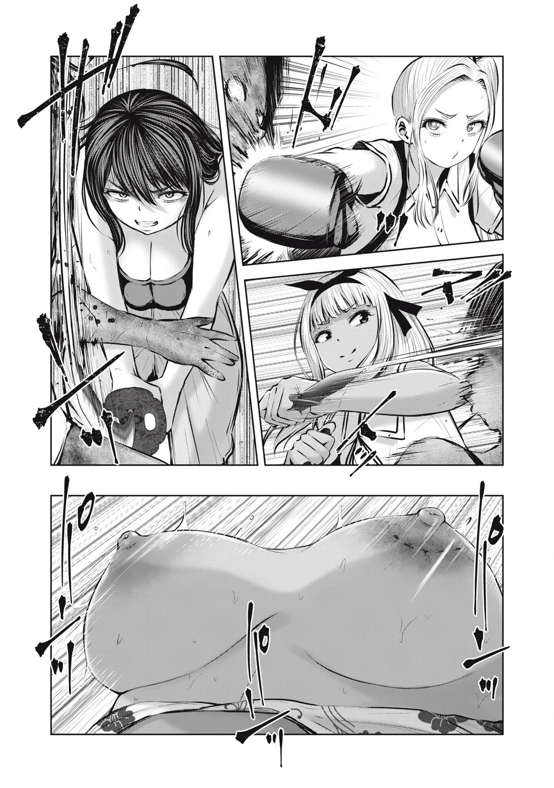 ゾンビ世界でハーレムをつくろう! Chap 9.2 - Next Chap 10.2