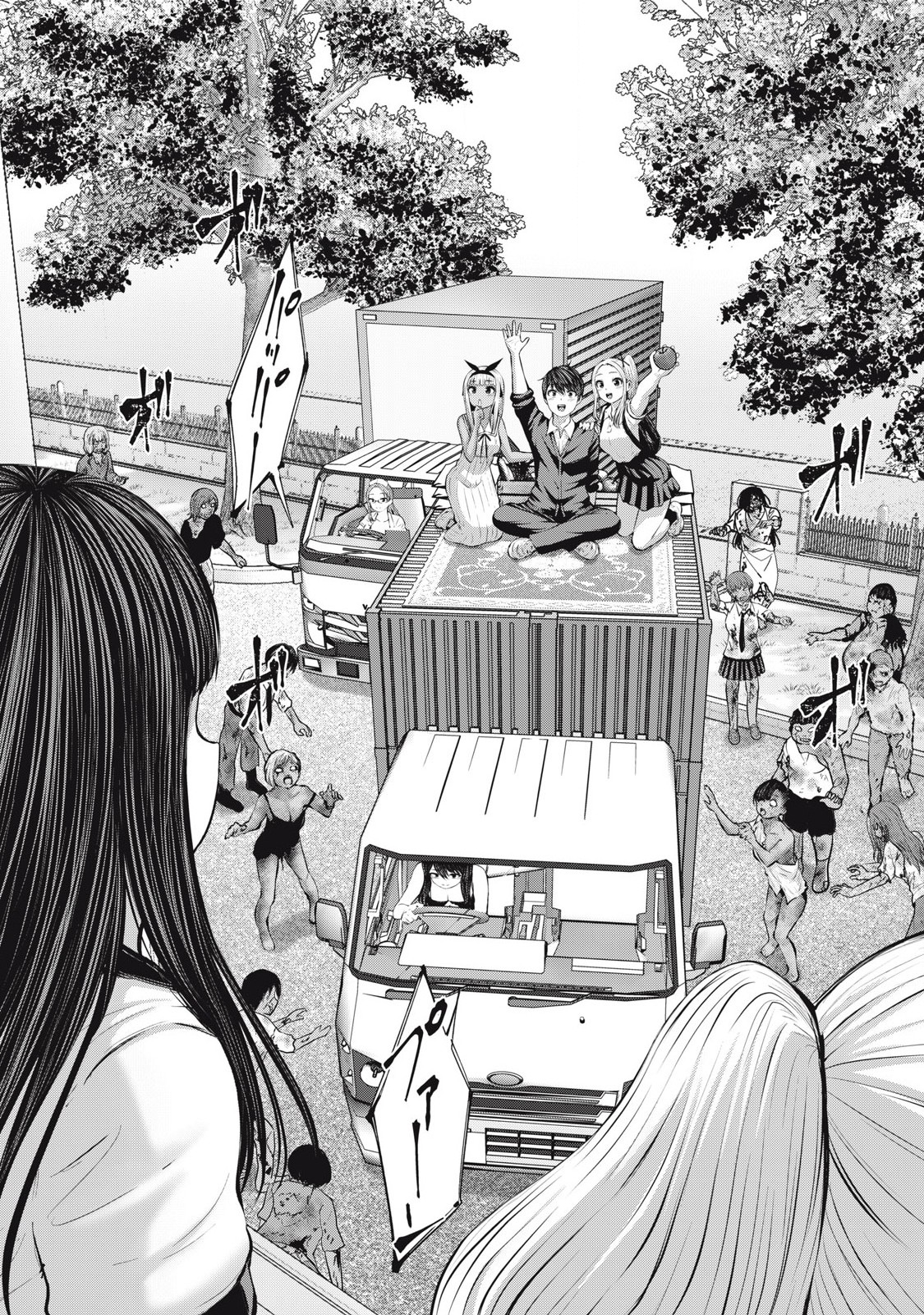 ゾンビ世界でハーレムをつくろう! Chap 10.1 - Next Chap 11.1