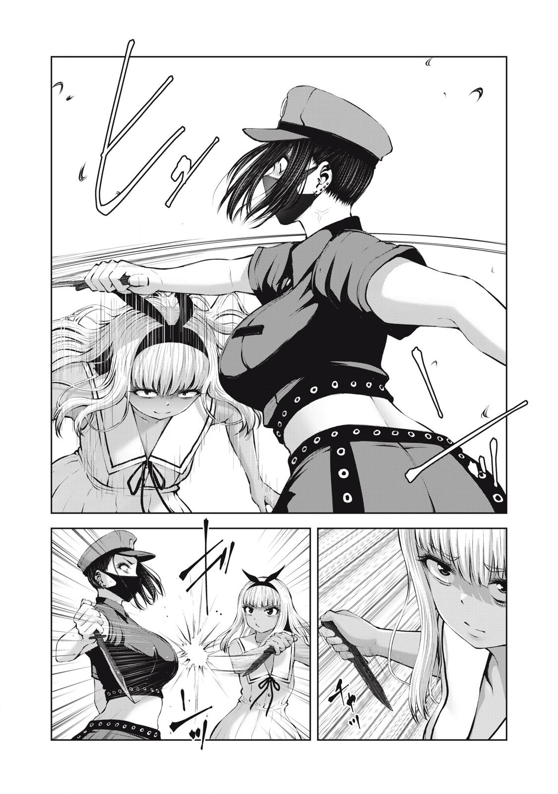 ゾンビ世界でハーレムをつくろう! Chap 17.1 - Next Chap 18.1