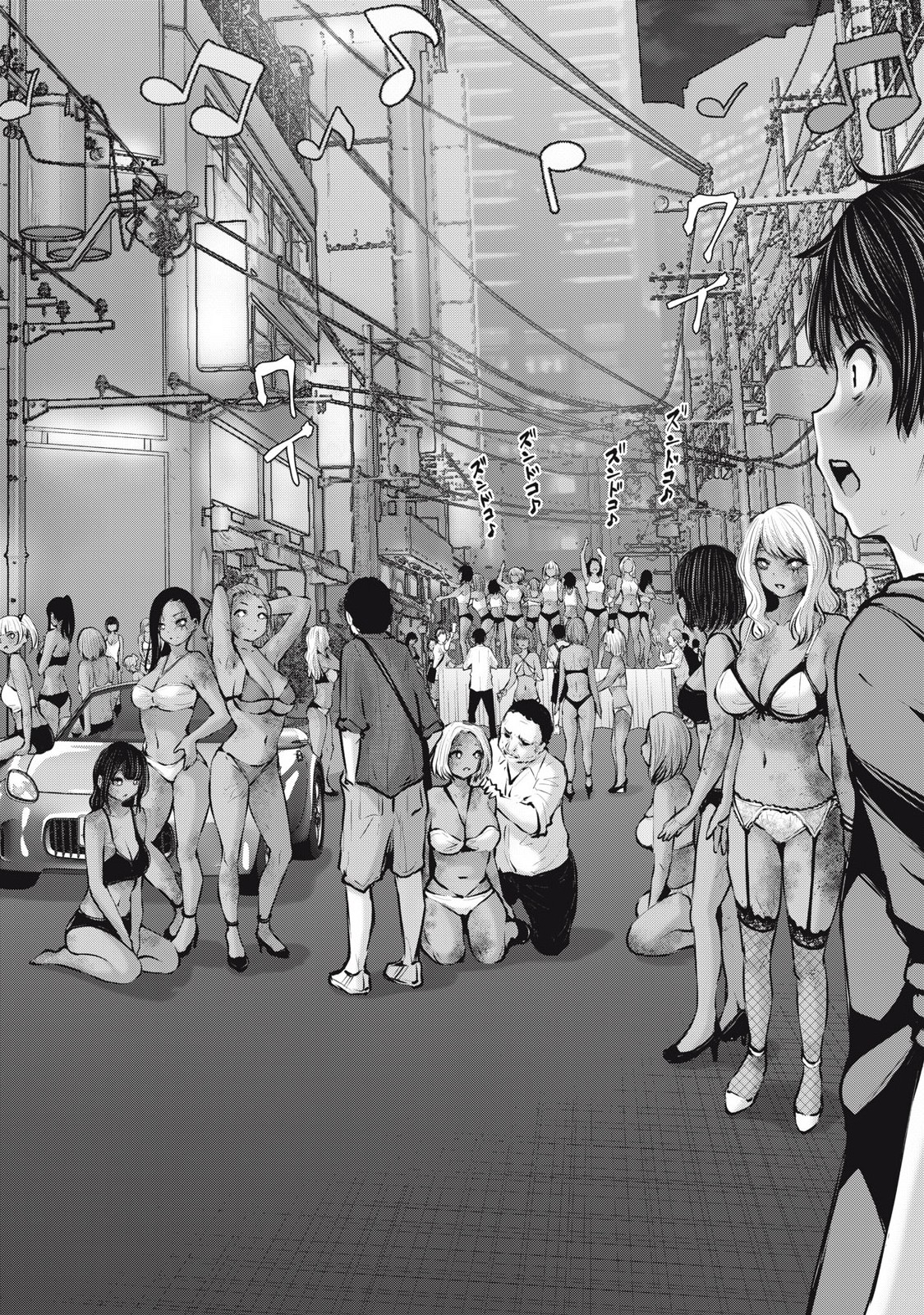 ゾンビ世界でハーレムをつくろう! Chap 18.2 - Next Chap 19.2