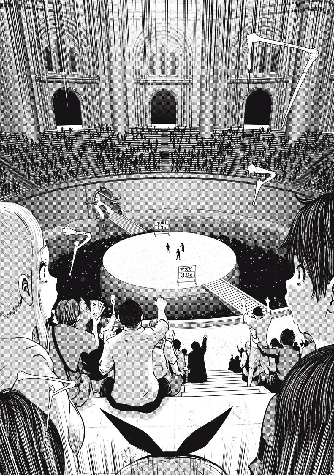 ゾンビ世界でハーレムをつくろう! Chap 19.1 - Next Chap 20.1