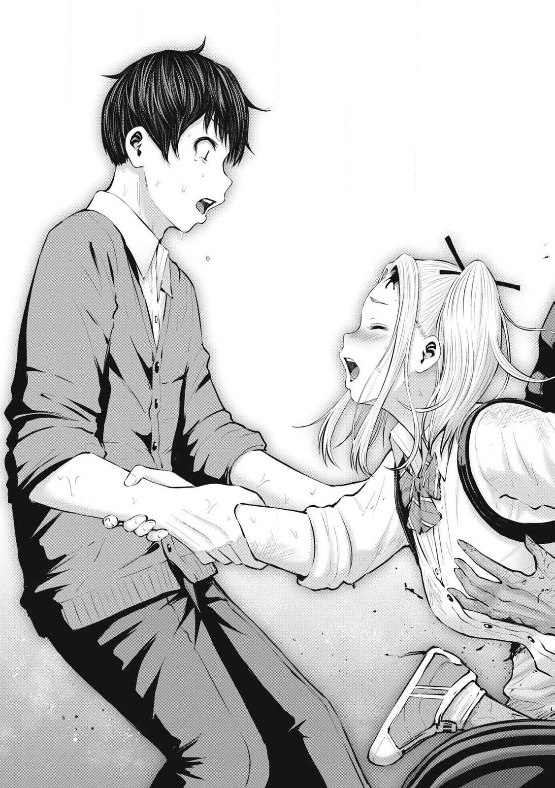 ゾンビ世界でハーレムをつくろう! Chap 1.2 - Next Chap 2.2