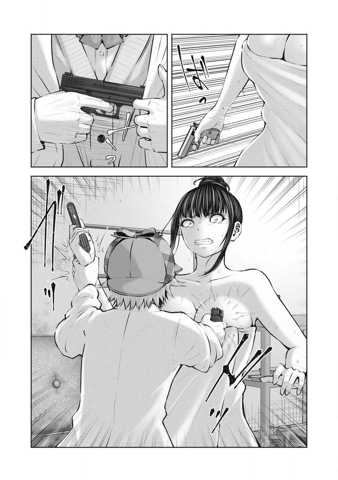 ゾンビ世界でハーレムをつくろう! Chap 23.1 - Next Chap 24.1