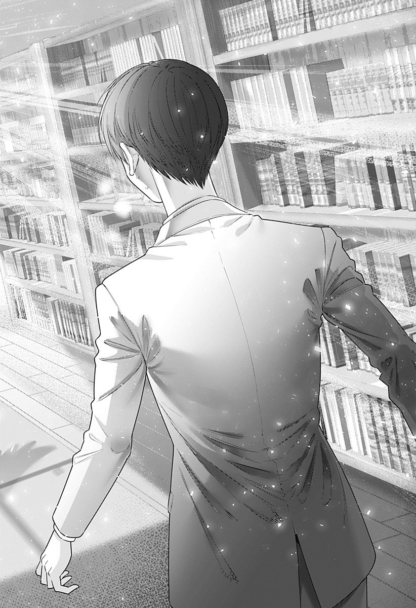 2.5次元の誘惑 Chap 196 - Next Chap 197