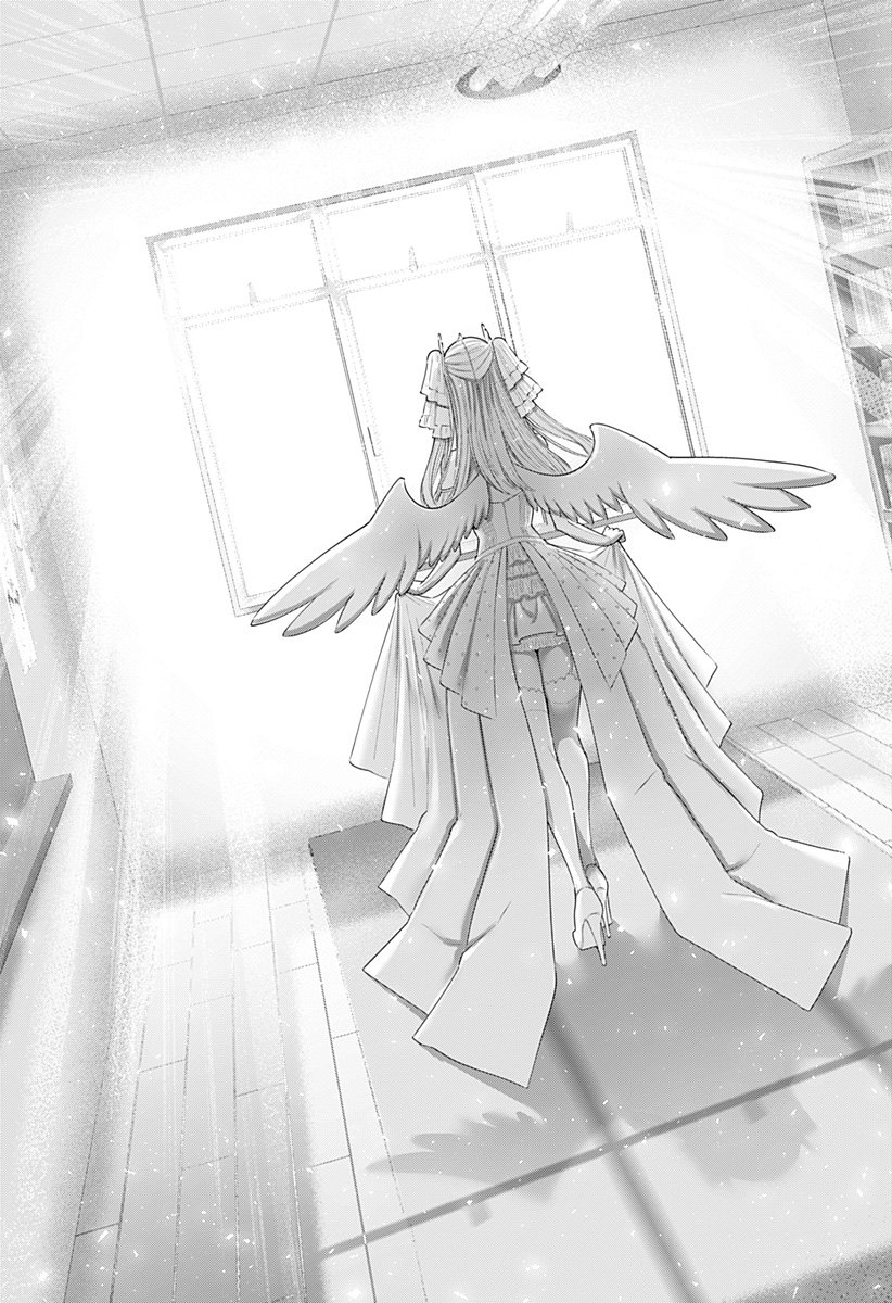 2.5次元の誘惑 Chap 196 - Next Chap 197