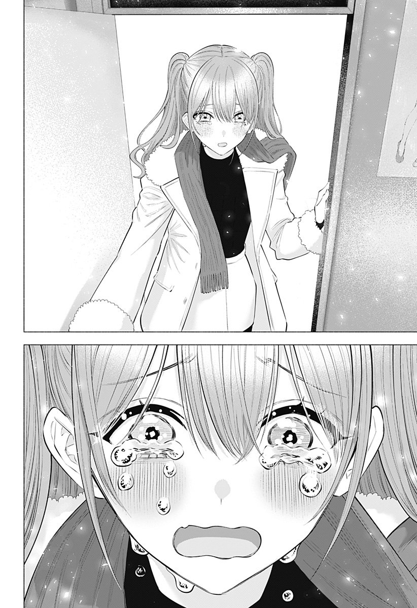 2.5次元の誘惑 Chap 199 - Next Chap 200